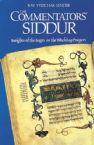 The Commentators' Siddur (The Commentators' Series) 